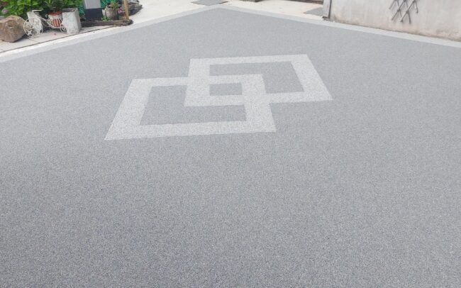 Tapis de pierres & de marbres